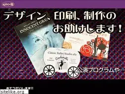 Sites similar to ajito55.com