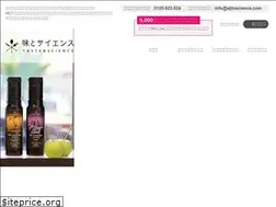 Sites similar to ajitoscience.com