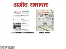 Sites similar to ajitsamachar.com