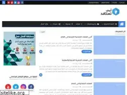 Sites similar to ajitstafd.com