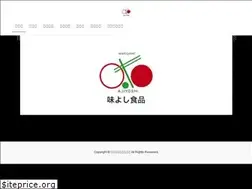 Sites similar to ajiyoshi-s.co.jp