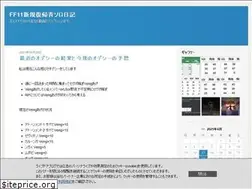 Sites similar to ajiyoshi.org