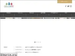 Sites similar to ajjapan.com