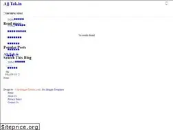 Sites similar to ajjtak.in