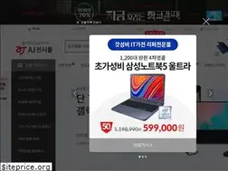 Sites similar to ajjuncmall.com