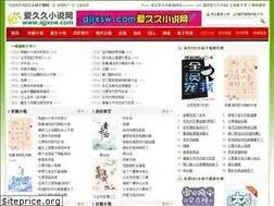 Sites similar to ajjxsw.com