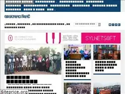 Sites similar to ajkalersylhet.com