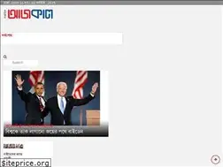 Sites similar to ajkalnewyork.com