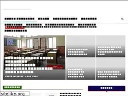 Sites similar to ajkerbangladesh.com.bd