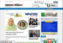 Sites similar to ajkerbazzar.com