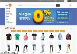 Sites similar to ajkerdeal.com