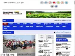 Sites similar to ajkerdiganta.com