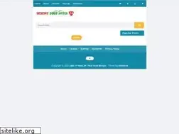 Sites similar to ajkeritnews24.xyz