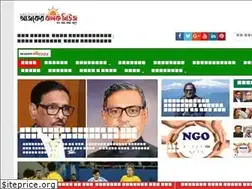 Sites similar to ajkerjholok.com