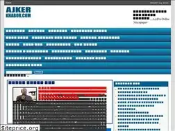 Sites similar to ajkerkhabor.com
