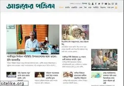 Sites similar to ajkerpatrika.com