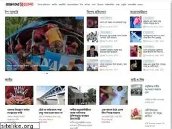 Sites similar to ajkerprottasha.com