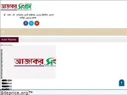Sites similar to ajkersongbad24.com