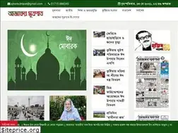 Sites similar to ajkersutropat.com