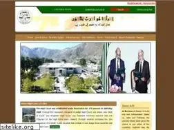 Sites similar to ajkhighcourt.gok.pk