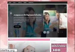 Sites similar to ajkids.com