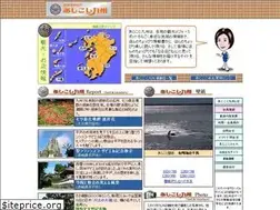 Sites similar to ajkj.jp