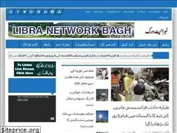 Sites similar to ajklibra.com