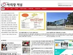 Sites similar to ajl.co.kr