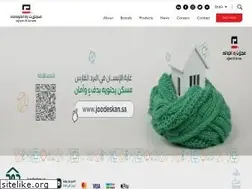 Sites similar to ajlanbros.com