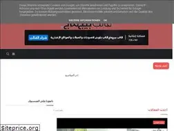 Sites similar to ajlancv.blogspot.com