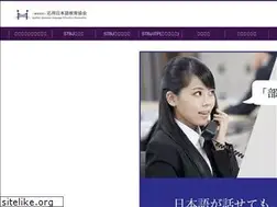Sites similar to ajlea.net