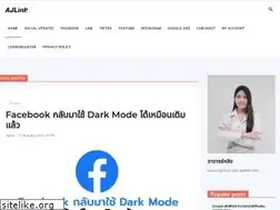 Sites similar to ajlink.net