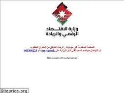 Sites similar to ajloun.gov.jo