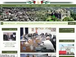 Sites similar to ajlounnews.net