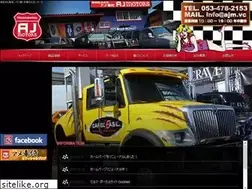 Sites similar to ajm.vc