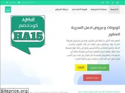 Sites similar to ajmalcode.com