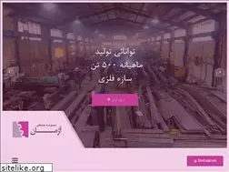Sites similar to ajman-omran.com
