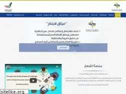 Sites similar to ajmanchamber.ae