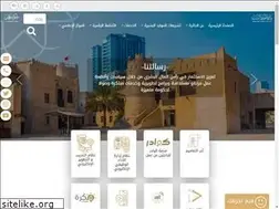 Sites similar to ajmanhrd.gov.ae