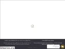 Sites similar to ajmanre.gov.ae