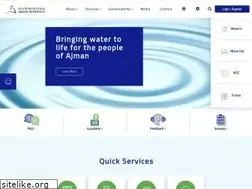 Sites similar to ajmansewerage.ae