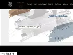 Sites similar to ajmanx.gov.ae