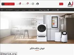 Sites similar to ajmarket.ir