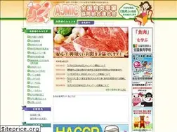 Sites similar to ajmic.or.jp