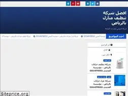 Sites similar to ajmicleaning.com