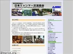 Sites similar to ajmmc.org