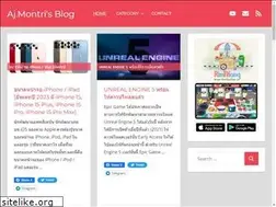 Sites similar to ajmontri.com