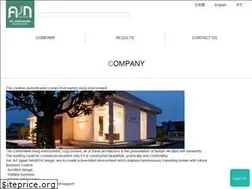 Sites similar to ajn.co.jp