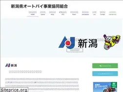 Sites similar to ajniigata.net