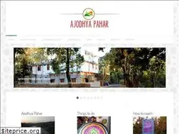 Sites similar to ajodhyapahar.com